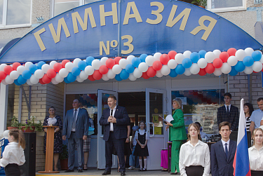 Депутаты Заксобрания пошли в школы